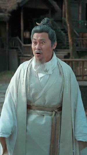 有请小师叔（61集）热播短剧免费看