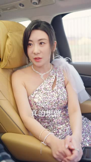 隐龙老爸身份藏不住了（61集）番茄短剧免费看