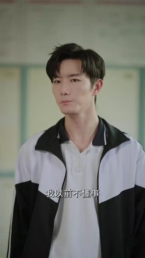 咱家改行了（58集）免费观看完整版