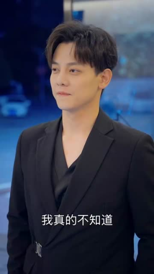 穿越千年我被仇家盯上了（60集）好看上头的短剧