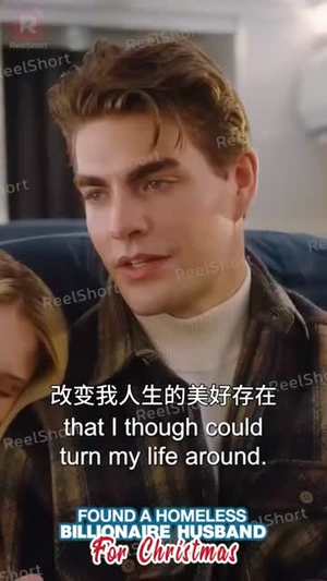 美国首富爱上在汉堡店端盘子的我(热门短剧英语中字) 美国首富爱上在汉堡店端盘子的我(热门短剧英语中字)免费短剧全集看