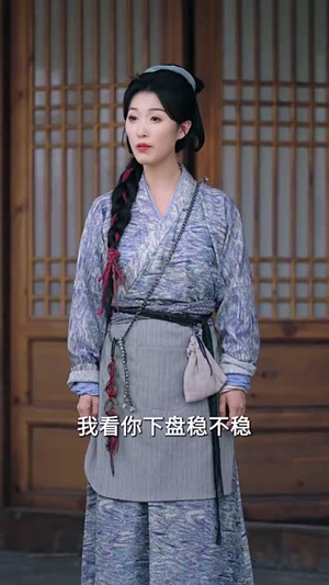 特工悍娘带全家致富（64集）好看吗