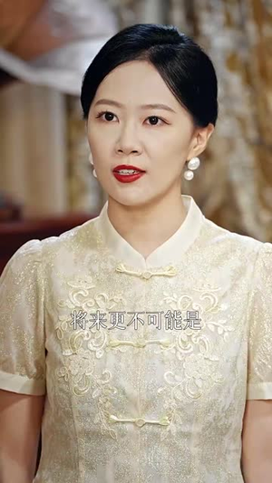 当家做主（31集）热门短剧抢先看