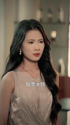 种因得果冒牌老公请入局(60集) 种因得果冒牌老公请入局(60集)短剧推荐上热门