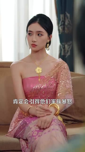 我的左手通天彻地第二季（100集）全集一网打尽