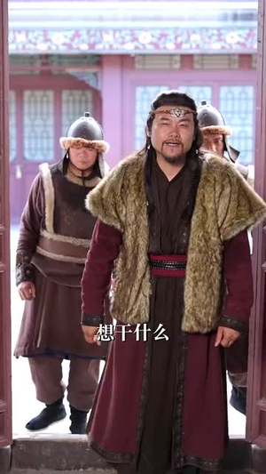 皇子和亲玄武门再见（65集）短剧也太好看了