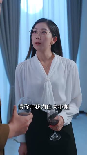 我真是大反派啊（90集）百亿短剧抢先看