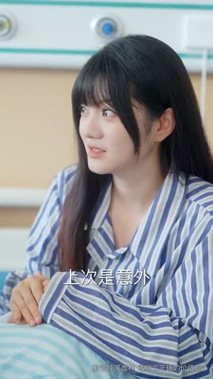 反锁月光（60集）火爆热门短剧