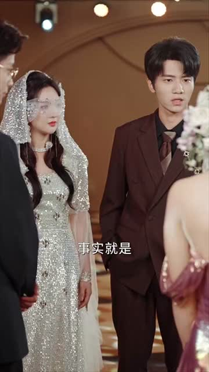 离婚后，前妻成了我最仰慕的歌坛天后（54集）免费观看就是爽