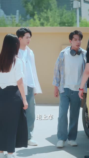 山河回响（80集）完整版免费观看