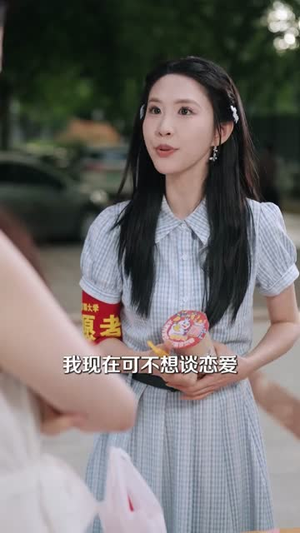 消失三年我身份瞒不住了（111集）短剧精彩不断