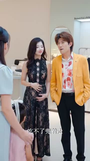 离婚后当保姆她风生水起（85集）好看短剧分享