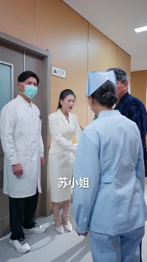 江海不渡我 (50集) 好看的短剧