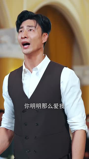 人到中年离婚吧顾总（63集）最新热剧免费看