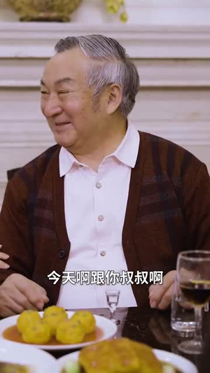 不可告人的秘密 (35集) 全剧免费观看