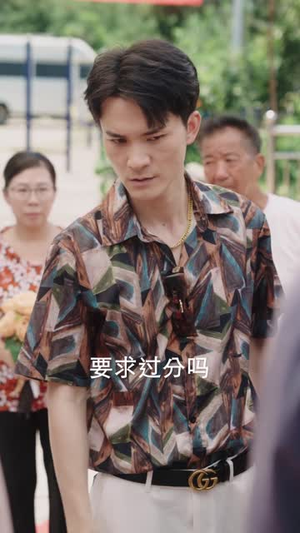 换轨人生从替罪羊到人生赢家 (60集) 推荐你们也去看