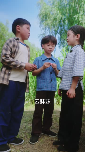 女帝重生六零小福星 (86集) 最火短剧推荐