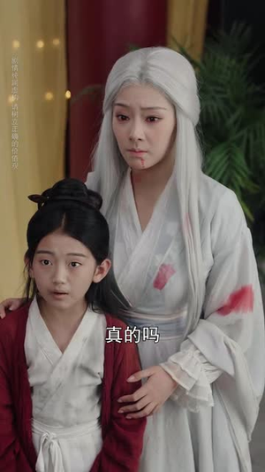 彼岸妻约(55集)最近很火的短剧