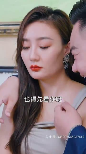 我在医院混得风声水起 (80集) 擦边剧 我在医院混得风声水起 (80集) 擦边剧全集在线看