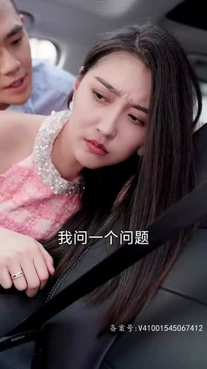 开局我在医院风生水起 (80集) 擦边剧热门短剧来袭