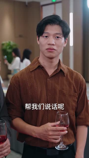 救命上司竟成了我的后妈（72集）在线看免费版