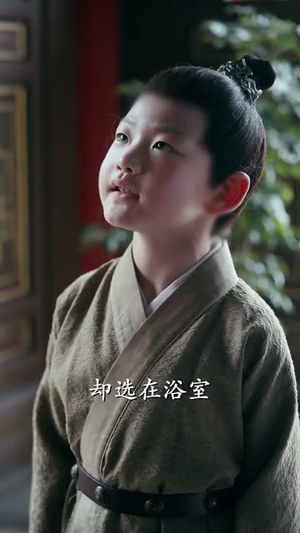 一枕姝色（62集）海量资源免费看