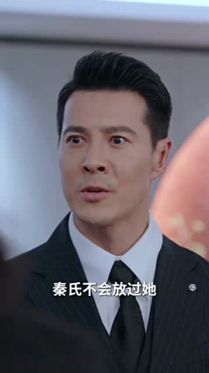 遇见他的城池（60集）爆火短剧追不停