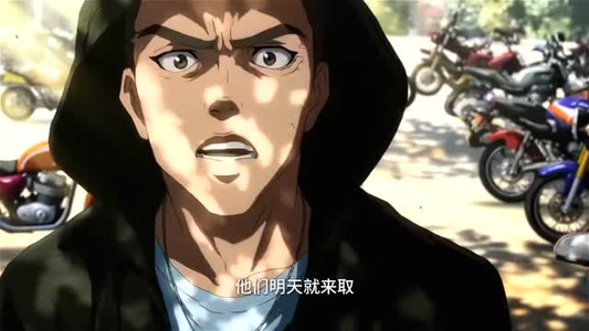 跨界祖师爷（77集）一口气看完