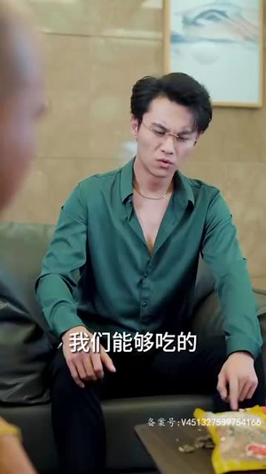 末日重启指令 (99集)集免费看短剧