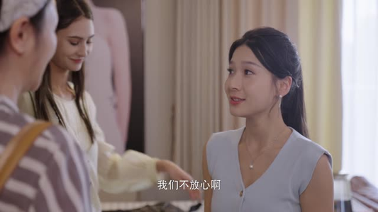 对不起我磕到你了（20集）夸克网盘观看