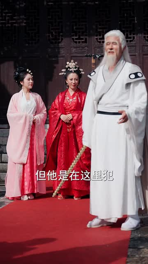 我手执封神榜身背打神鞭下山（63集）热门短剧排行榜