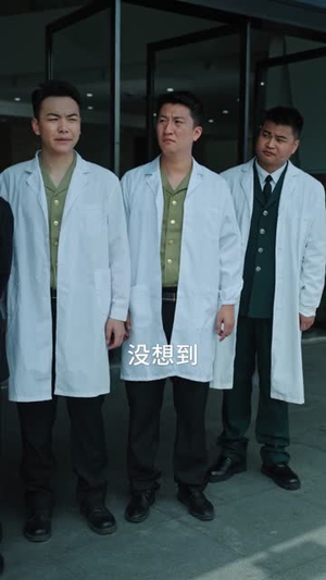 我有制造系统无限升级(80集) 我有制造系统无限升级(80集)零花钱看整部剧