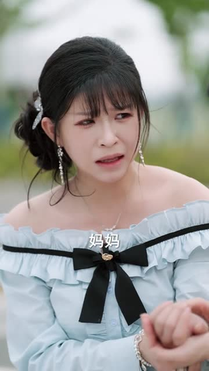 一往情深，付东流&一往情深付东流（92集）免费看全网短剧