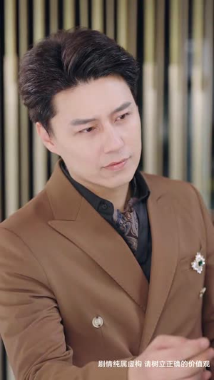 江山暗局藏锋（48集）最热门短剧来了