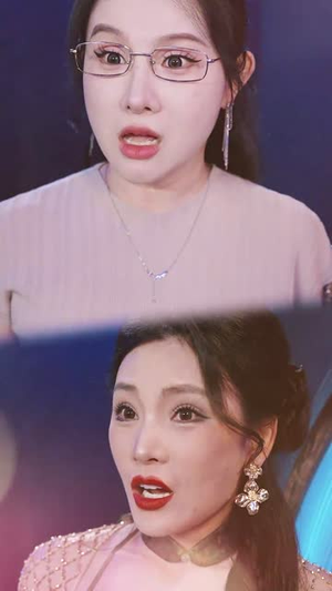 大爷，你的外挂已到账 (53集)最新热播短剧