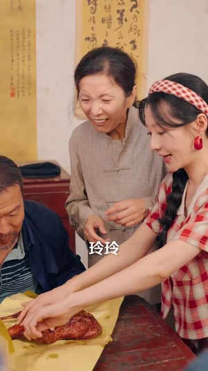 开局替嫁植物人，系统助我荒年成团宠 (59集) 甜宠短剧推荐