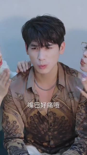 她跪碎月光求我回头 (63集) 火热短剧抢先看