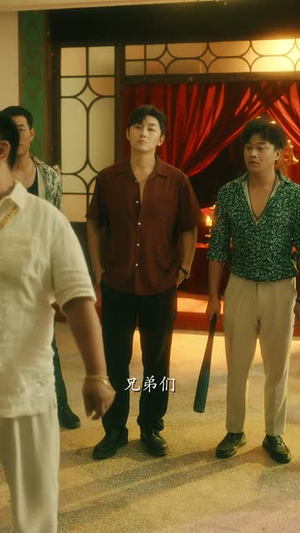 钱途无量 (64集) 真的太好看了