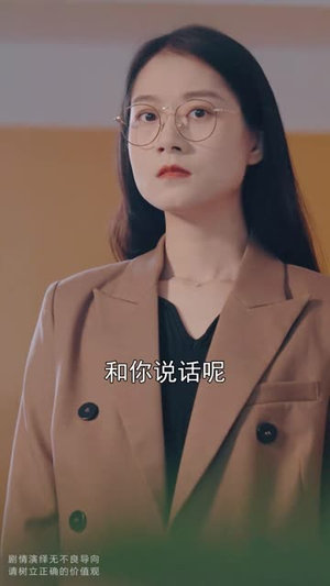 高校名侦探（19集）排行榜前十短剧