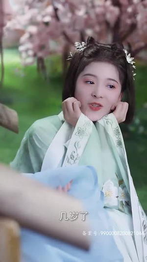 权宠刁妃（17集）剧好看短剧推荐