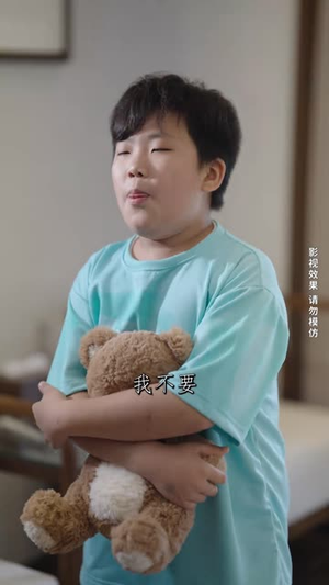 以家人的名义(35集) 以家人的名义(35集)1-102集