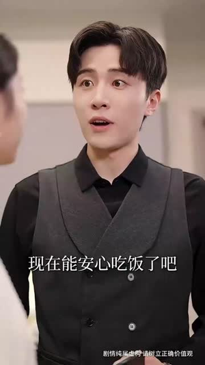 大闹婚礼后忠犬总裁非我不娶 (80集) 精彩短剧热播