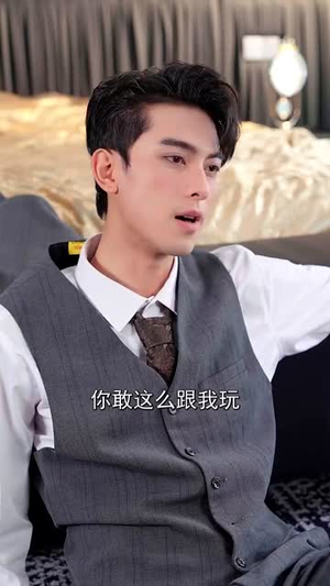 绝不臣服(72集) 绝不臣服(72集)高分佳作免费看