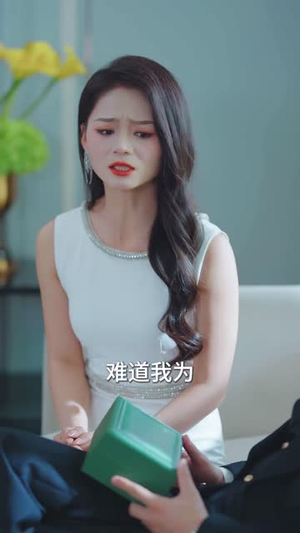 我爸归来全员罚跪 (61集) 免费观看就是爽