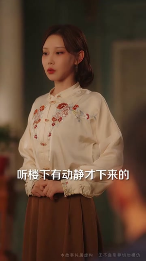 那年潮声漫海城（62集）经典老剧免费看