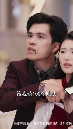 人心不如草 (60集)在哪看