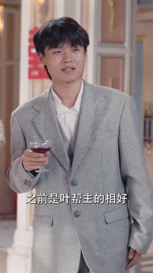 上海滩之风云再起（82集）全集