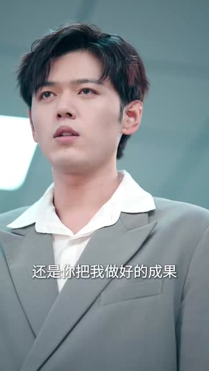 若星不渡雪  (66集)热播短剧来袭