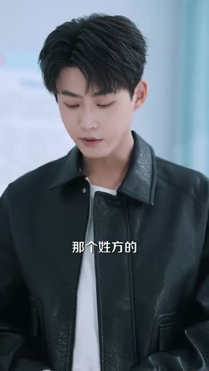 透视之眼 (87集)悬疑短剧推荐