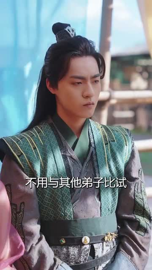 徒弟太争气乱教都成帝 (85集) 徒弟太争气乱教都成帝 (85集)短剧热门合集